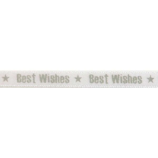 Patterned Ribbon - Best Wishes - Silver 6mm